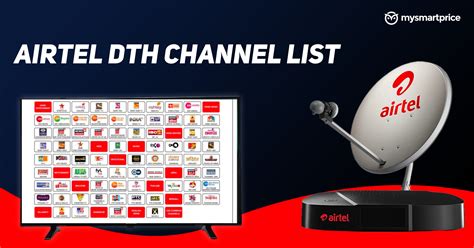 dth free dish channel list